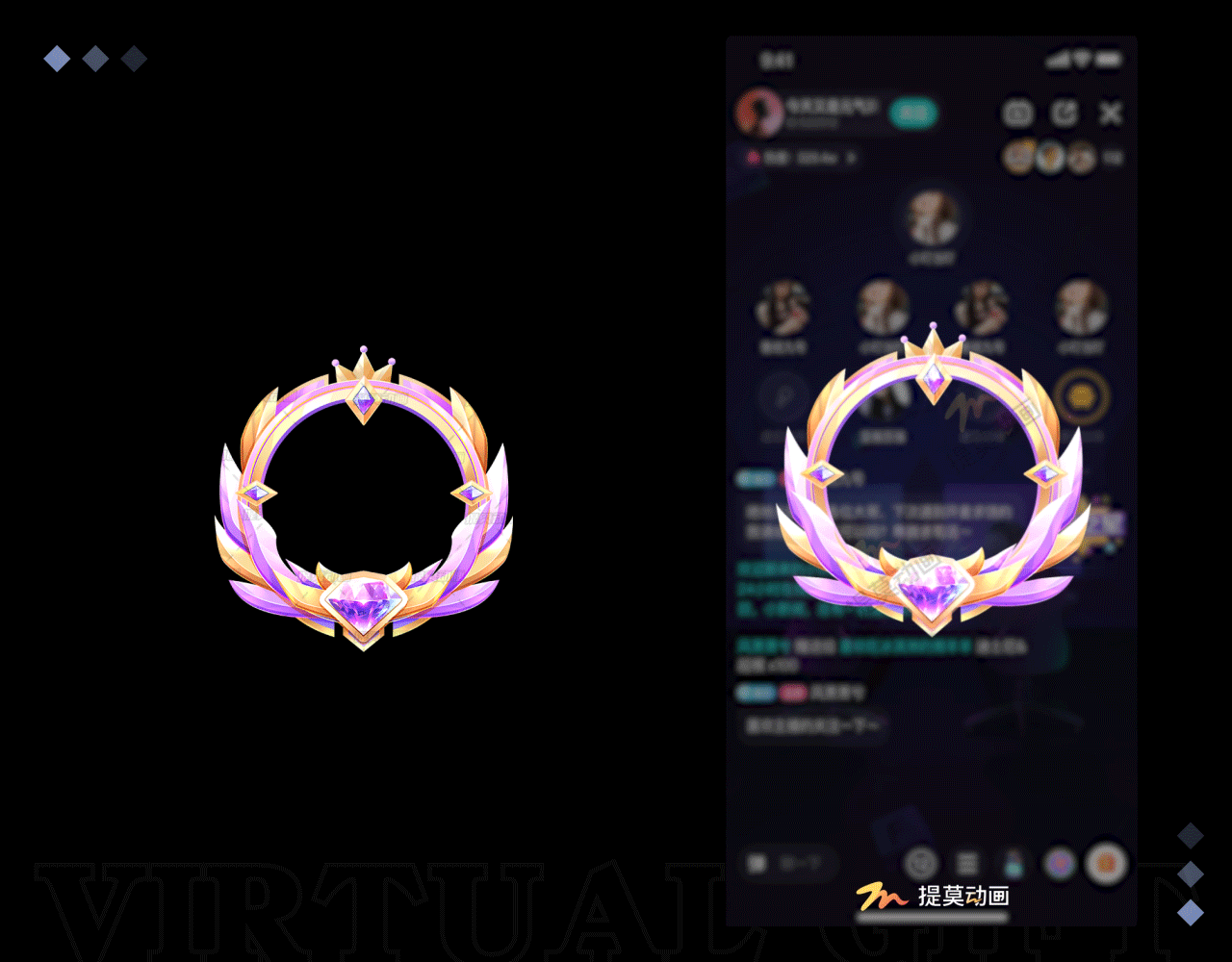 &quot;贵族爵士”等级头像框--直播语音房礼物--成品订制