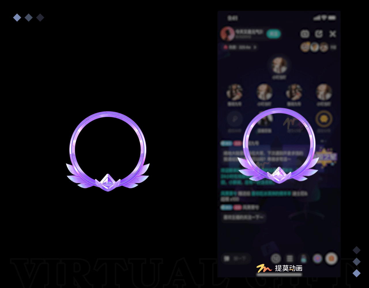 &quot;贵族爵士”等级头像框--直播语音房礼物--成品订制