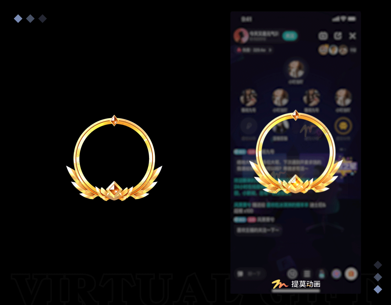 &quot;贵族爵士”等级头像框--直播语音房礼物--成品订制