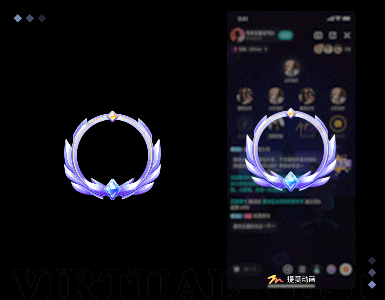 &quot;贵族爵士”等级头像框--直播语音房礼物--成品订制