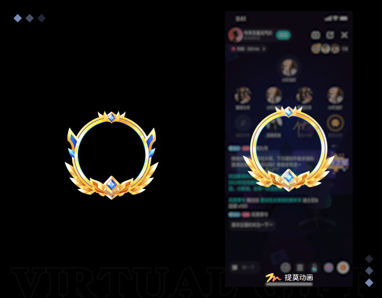 &quot;贵族爵士”等级头像框--直播语音房礼物--成品订制