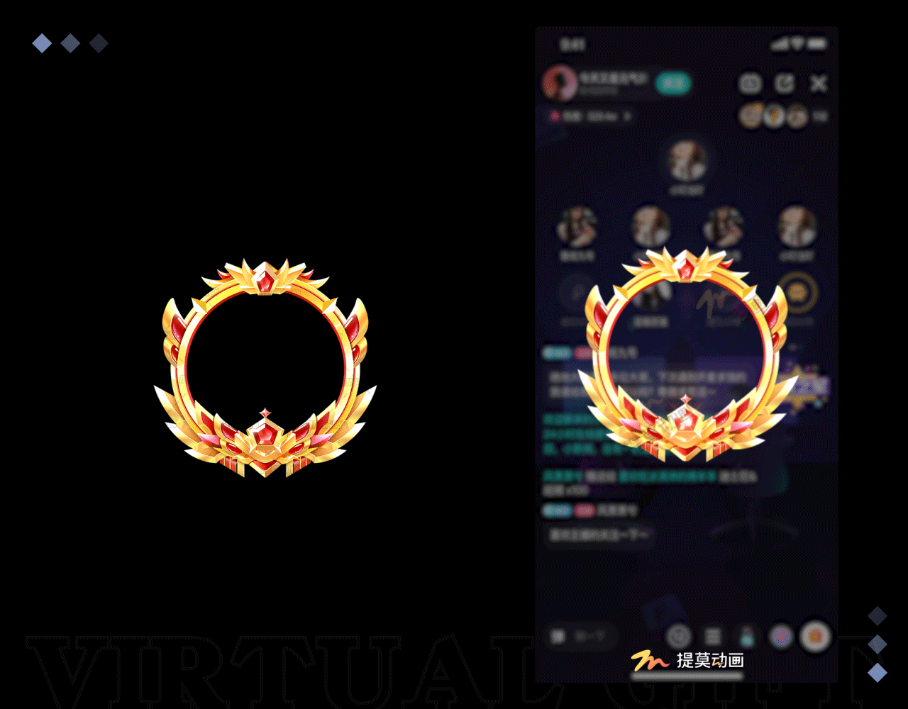 &quot;贵族爵士”等级头像框--直播语音房礼物--成品订制