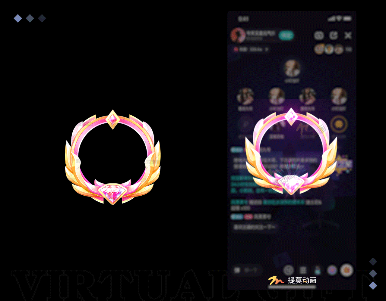 &quot;贵族爵士”等级头像框--直播语音房礼物--成品订制