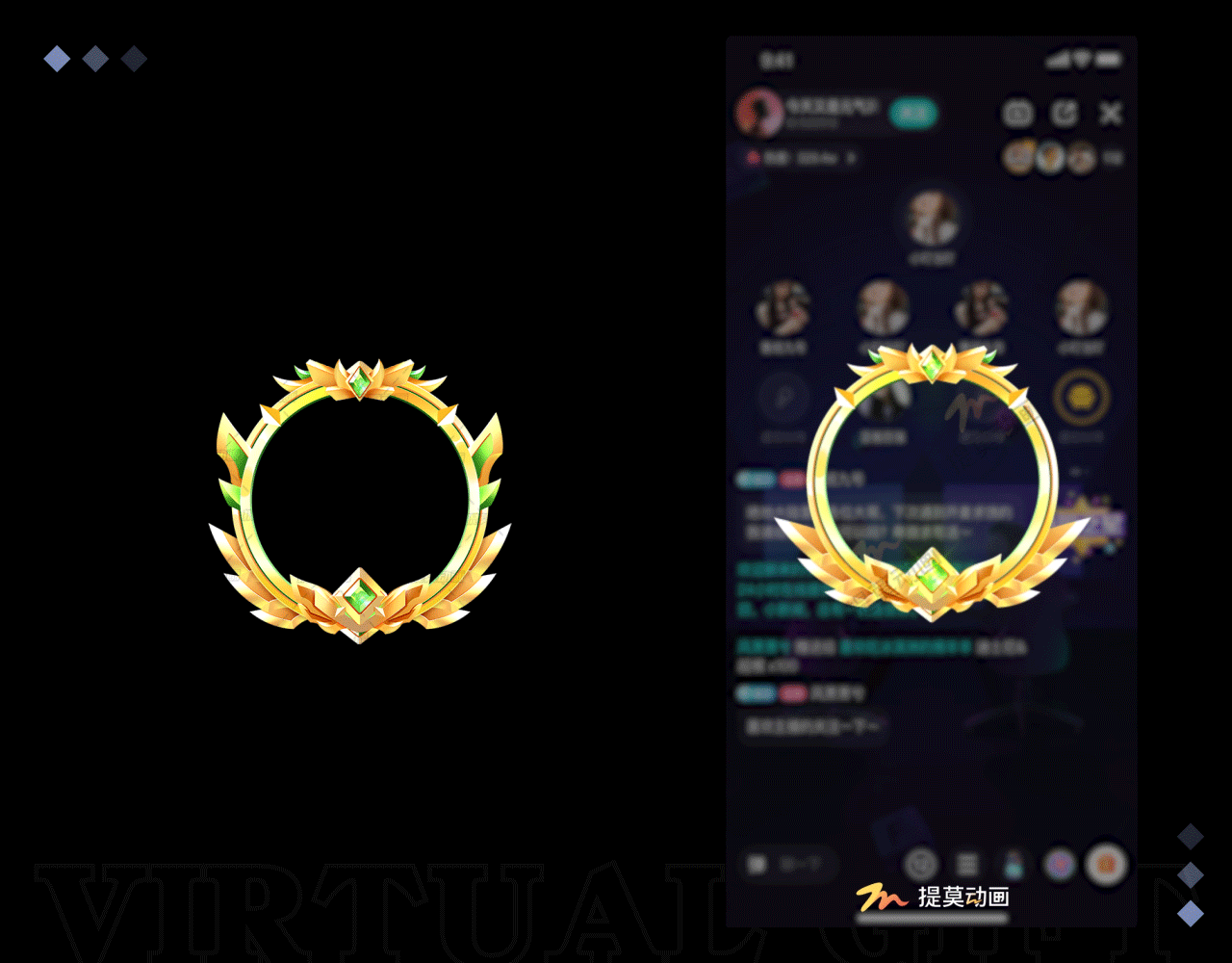 &quot;贵族爵士”等级头像框--直播语音房礼物--成品订制