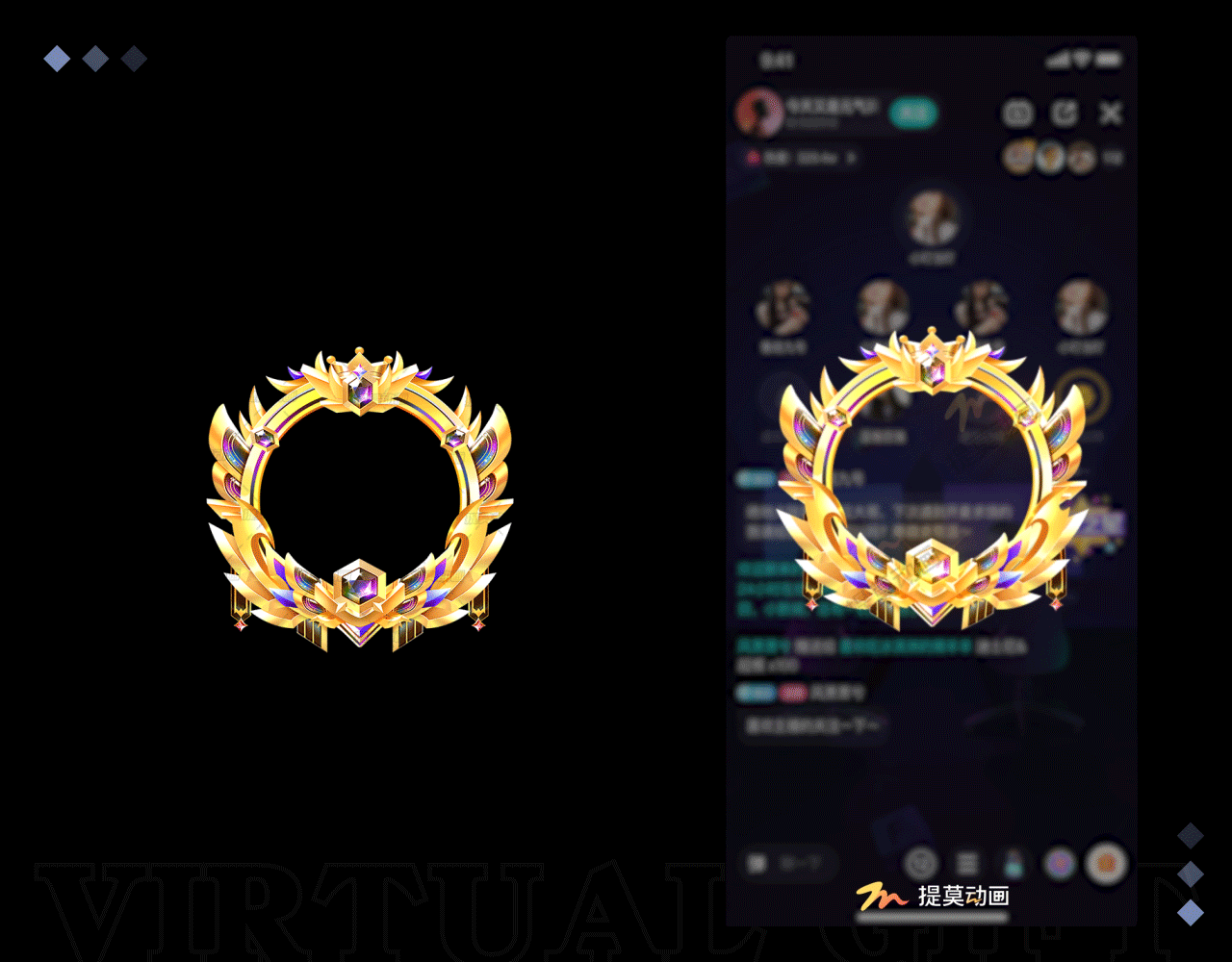 &quot;贵族爵士”等级头像框--直播语音房礼物--成品订制