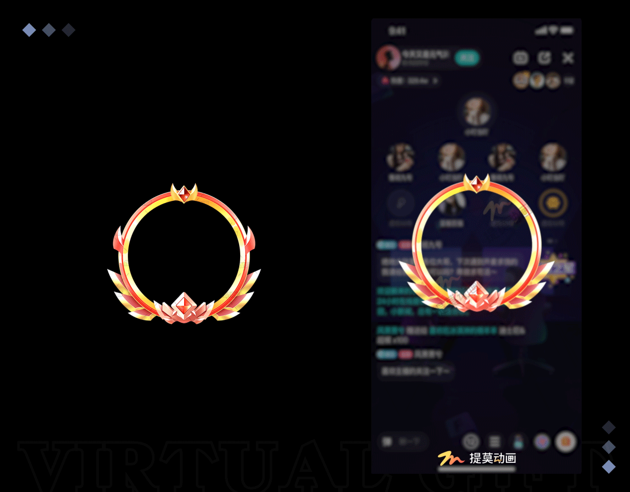 &quot;贵族爵士”等级头像框--直播语音房礼物--成品订制