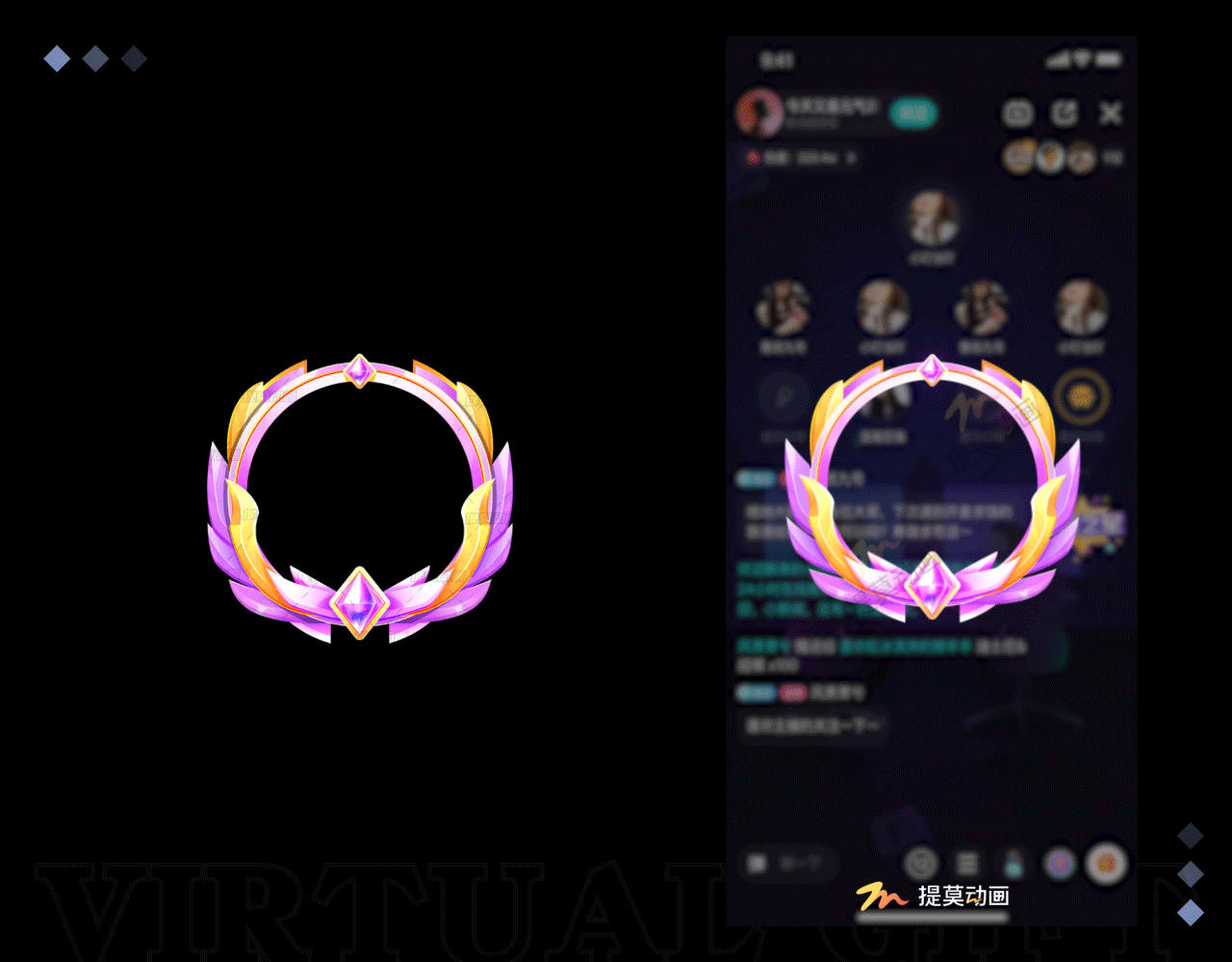 &quot;贵族爵士”等级头像框--直播语音房礼物--成品订制