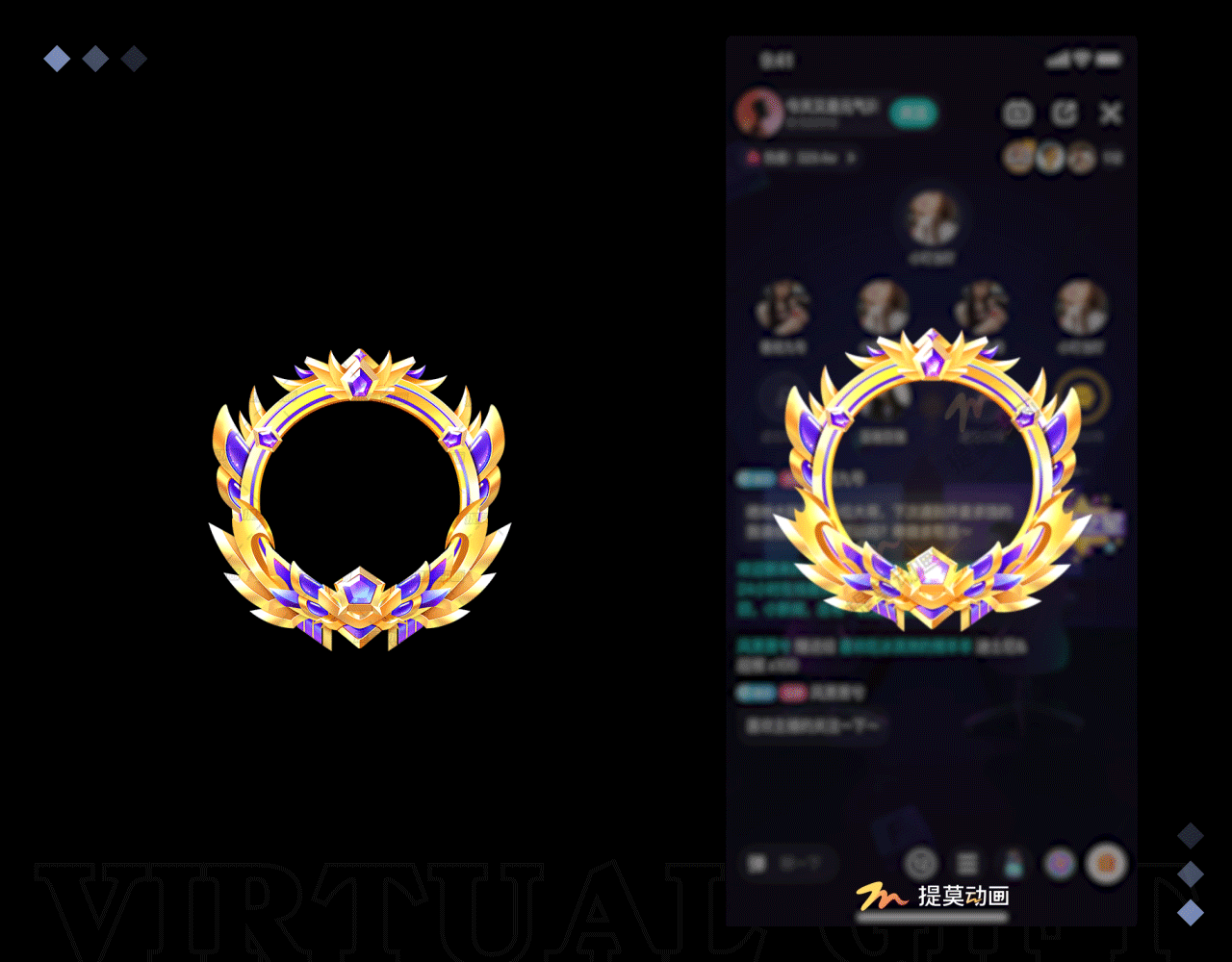 &quot;贵族爵士”等级头像框--直播语音房礼物--成品订制