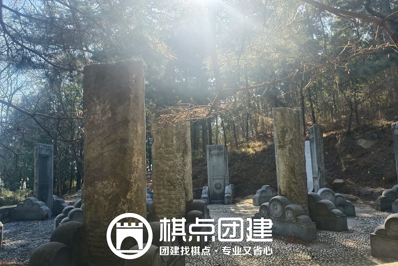 棋点出品|走进春天里,和大自然贴贴