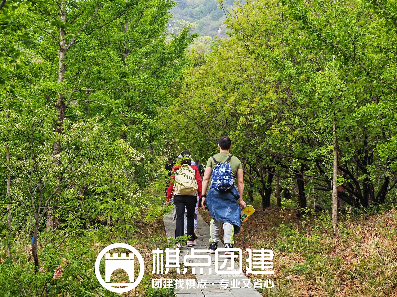 棋点出品|🍀上春山徒步寻宝