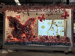 超有个性美感的集装箱美陈艺术装置落地丹阳八佰伴