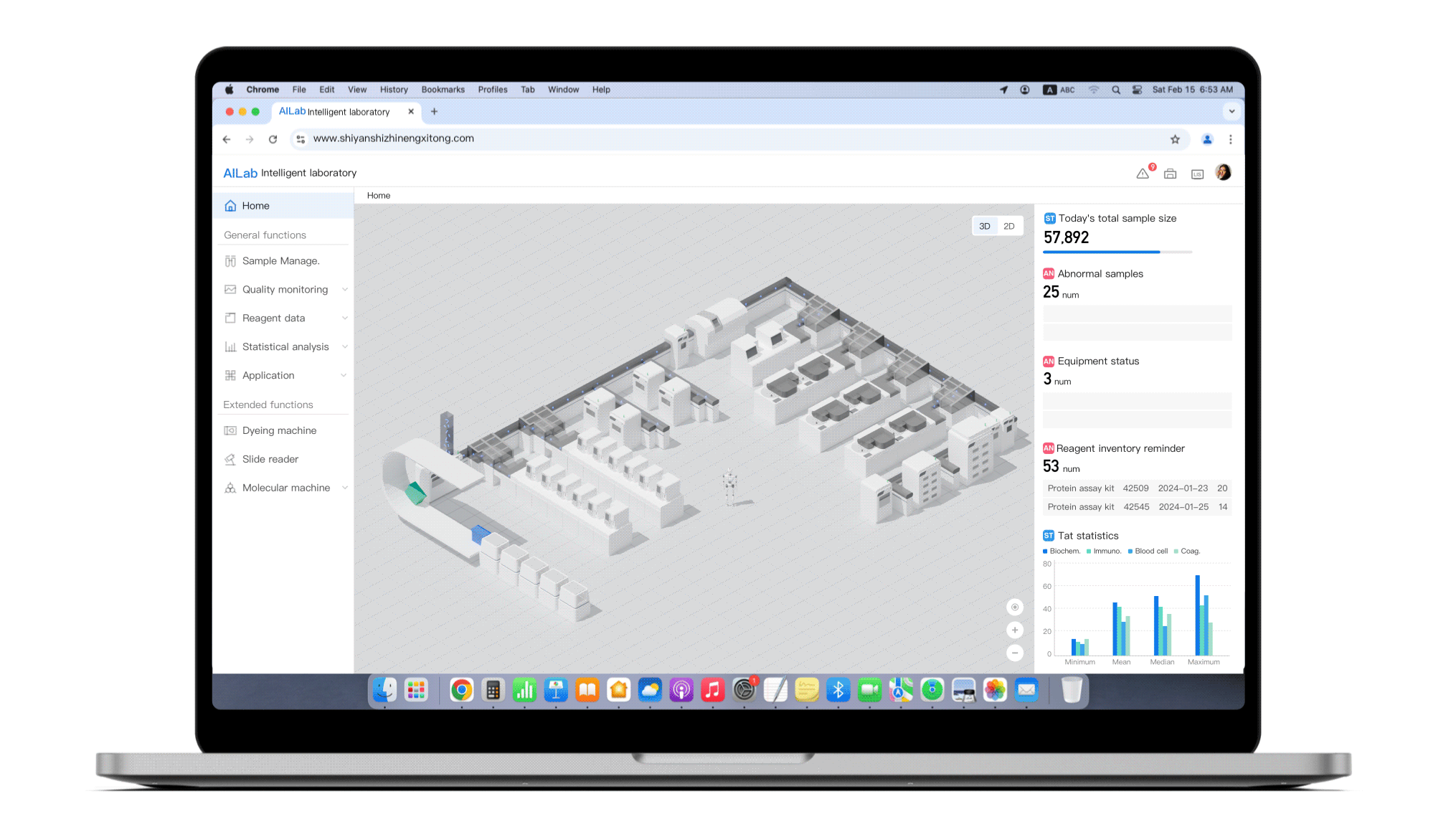 AILab实验室智能系统（图ZMzg5NjM4NzQw） - 交互/UE - 站酷设计师Quorra阿颗原创素材 - 站酷ZCOOL