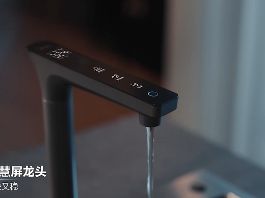 Midea美的|星河净水器
