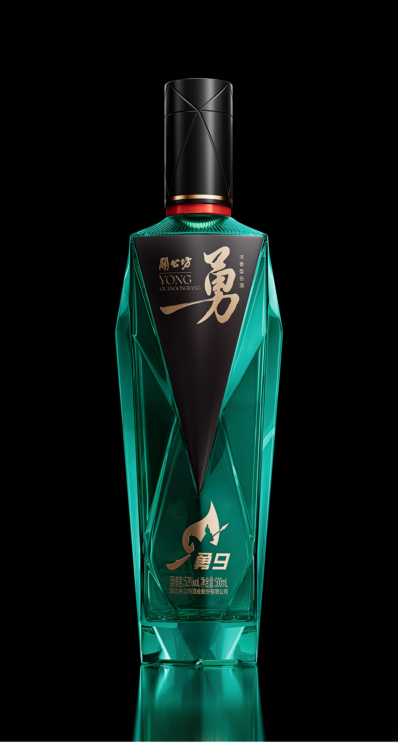 年度佳作 | 不容错过的段高峰设计2024作品集!（图ZMzg5NjQwMzEy） - 其他工业/产品 - 站酷设计师段高峰设计原创素材 - 站酷ZCOOL