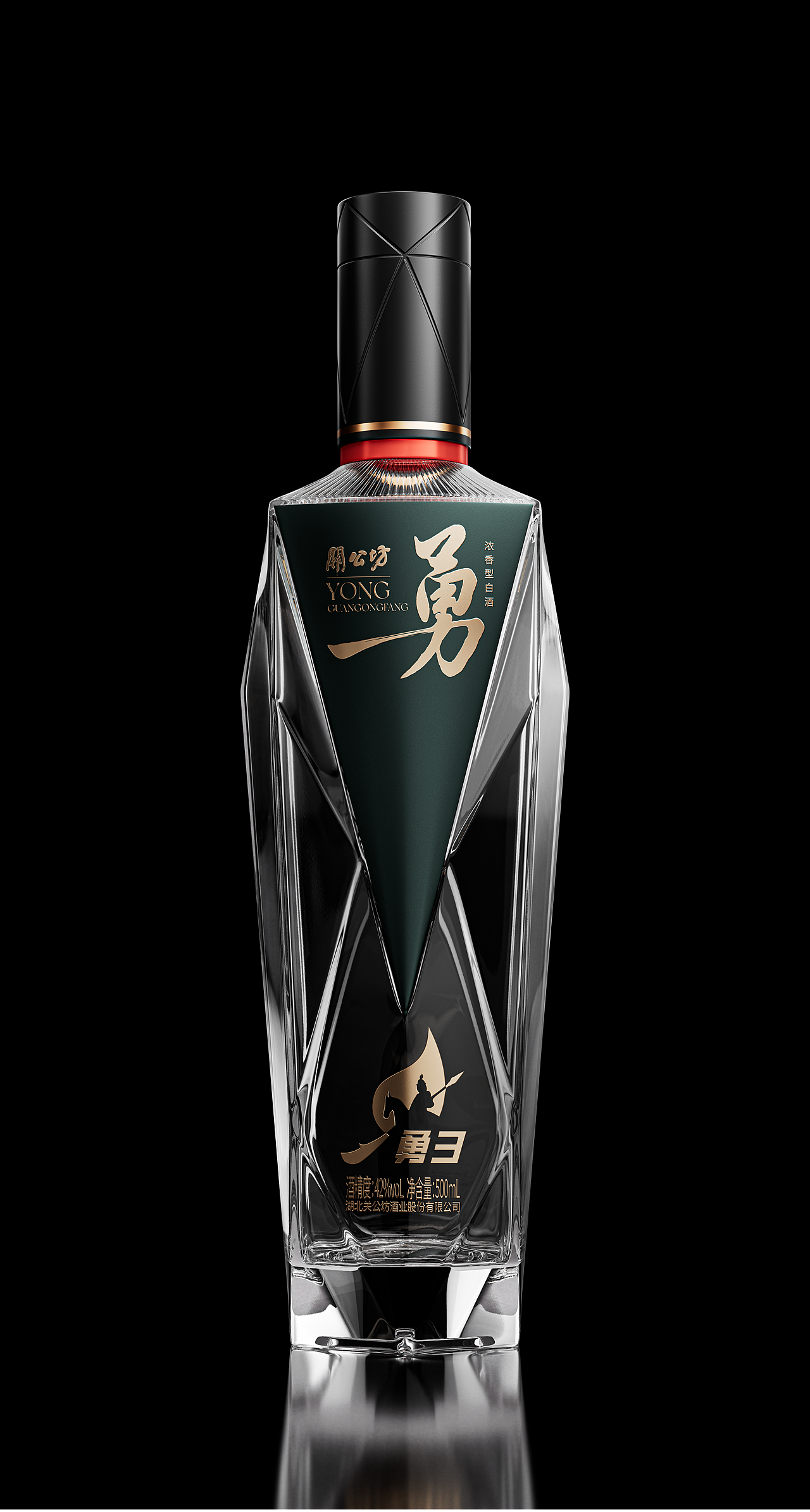 年度佳作 | 不容错过的段高峰设计2024作品集!（图ZMzg5NjQwMzI4） - 其他工业/产品 - 站酷设计师段高峰设计原创素材 - 站酷ZCOOL