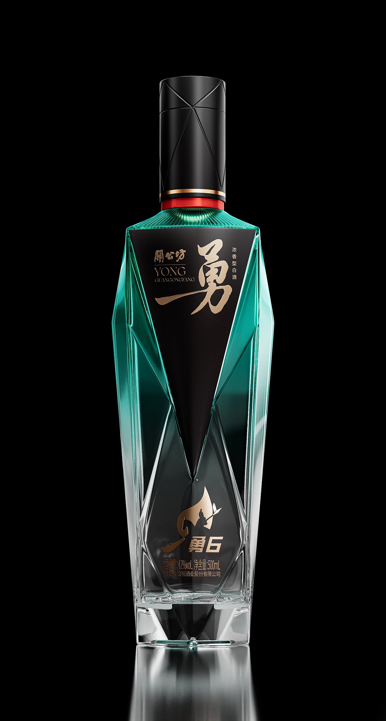 年度佳作 | 不容错过的段高峰设计2024作品集!（图ZMzg5NjQwMzI0） - 其他工业/产品 - 站酷设计师段高峰设计原创素材 - 站酷ZCOOL