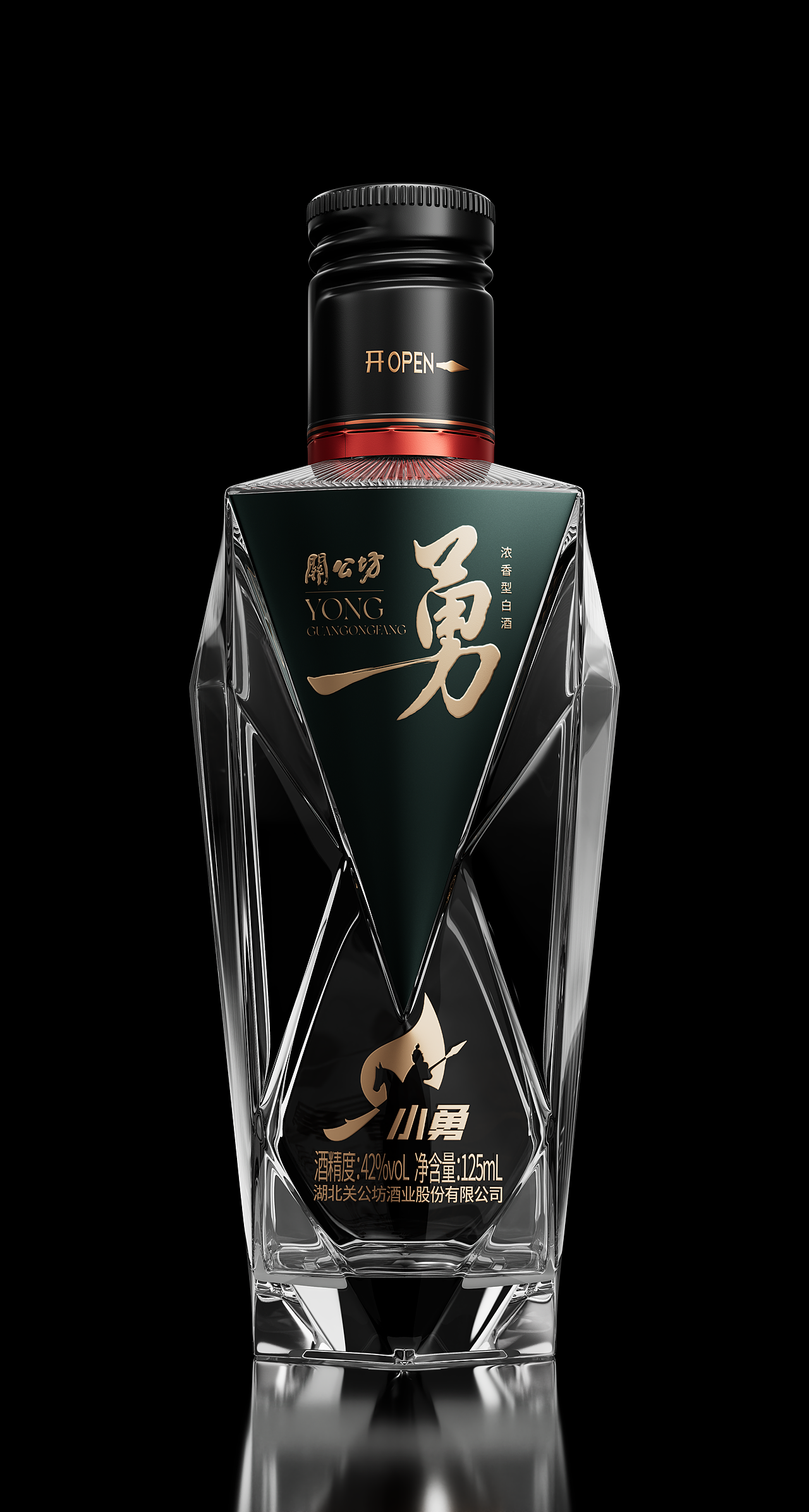 年度佳作 | 不容错过的段高峰设计2024作品集!（图ZMzg5NjQwMzMy） - 其他工业/产品 - 站酷设计师段高峰设计原创素材 - 站酷ZCOOL