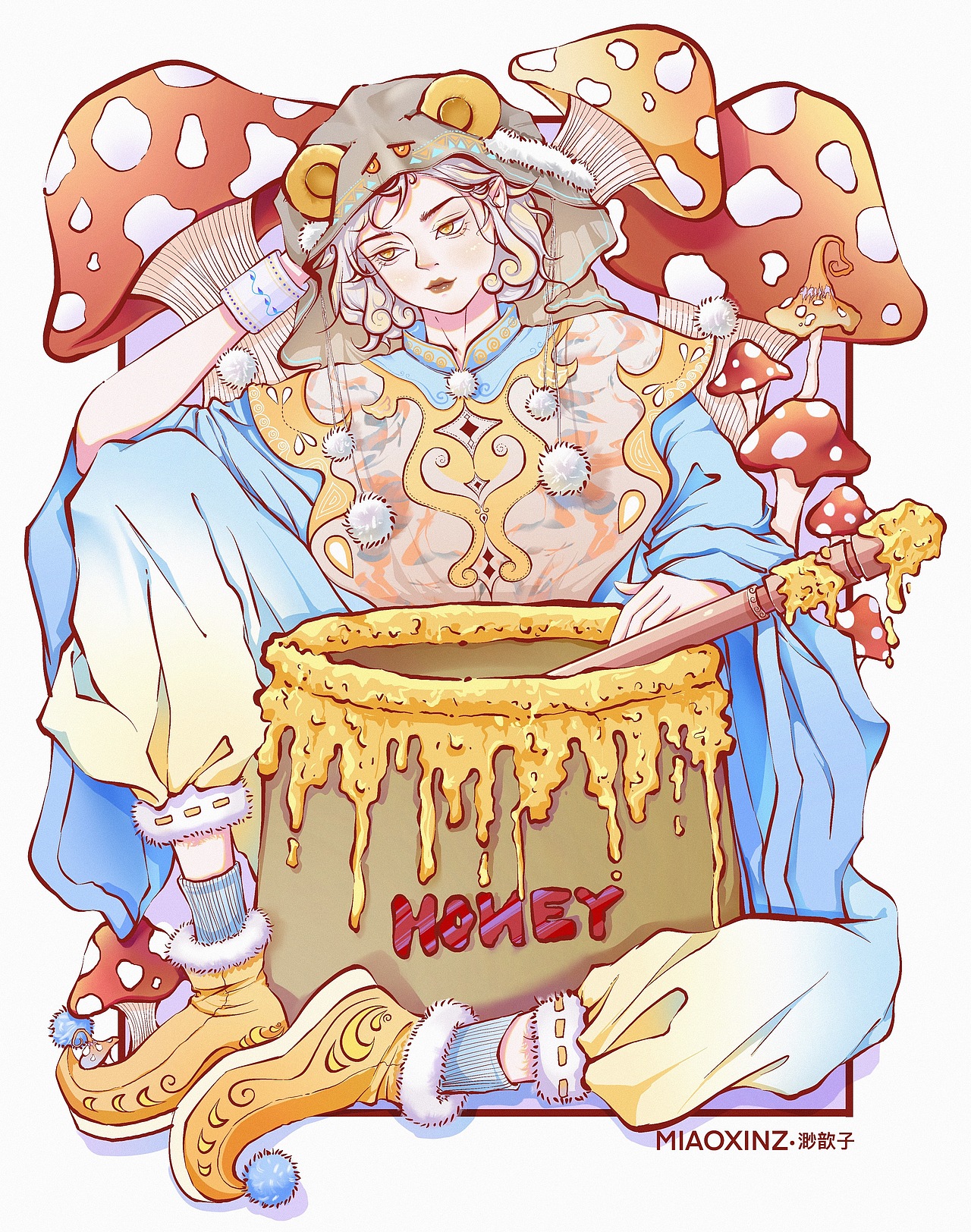 甜蜜熊 | 蘑菇少年