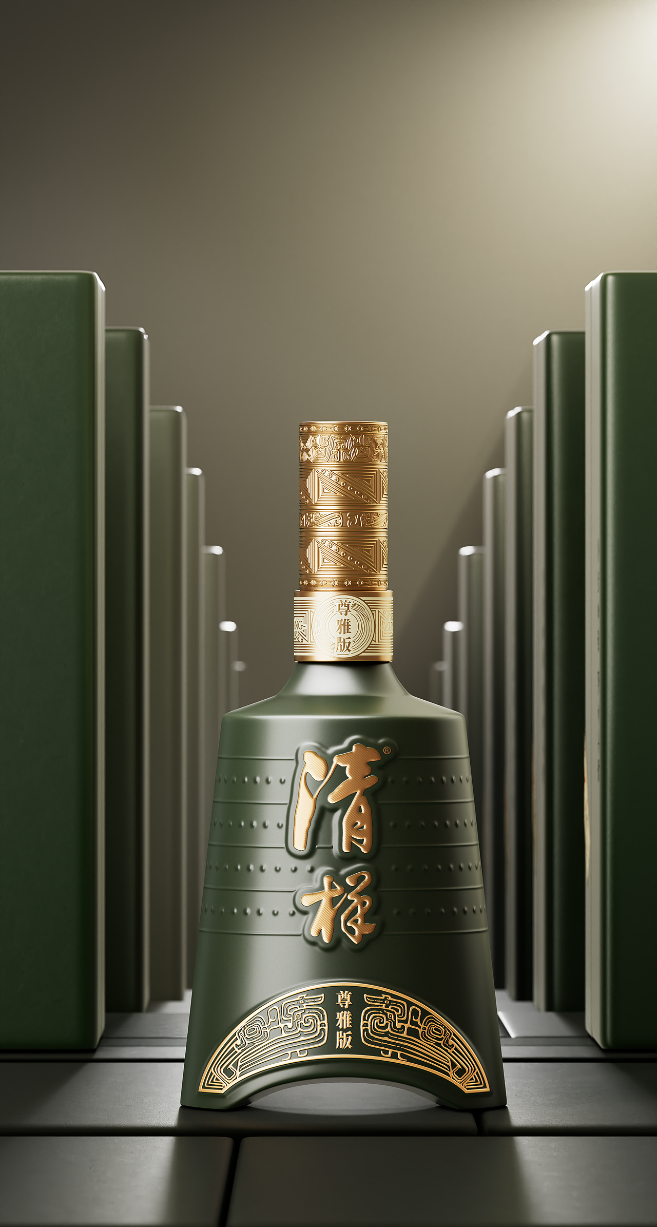 年度佳作 | 不容错过的段高峰设计2024作品集!（图ZMzg5NjQxMTI4） - 其他工业/产品 - 站酷设计师段高峰设计原创素材 - 站酷ZCOOL