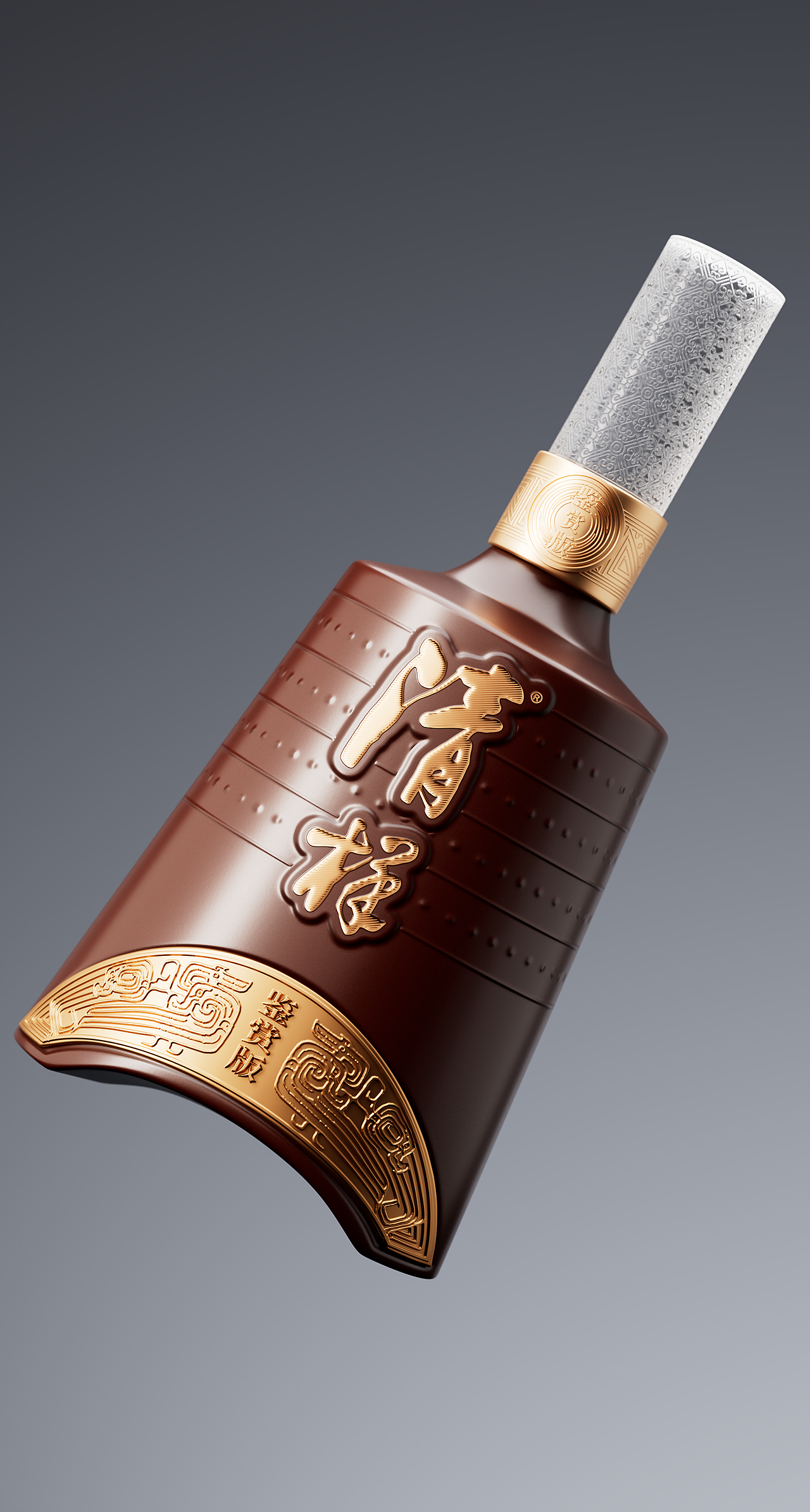 年度佳作 | 不容错过的段高峰设计2024作品集!（图ZMzg5NjQxMTQw） - 其他工业/产品 - 站酷设计师段高峰设计原创素材 - 站酷ZCOOL