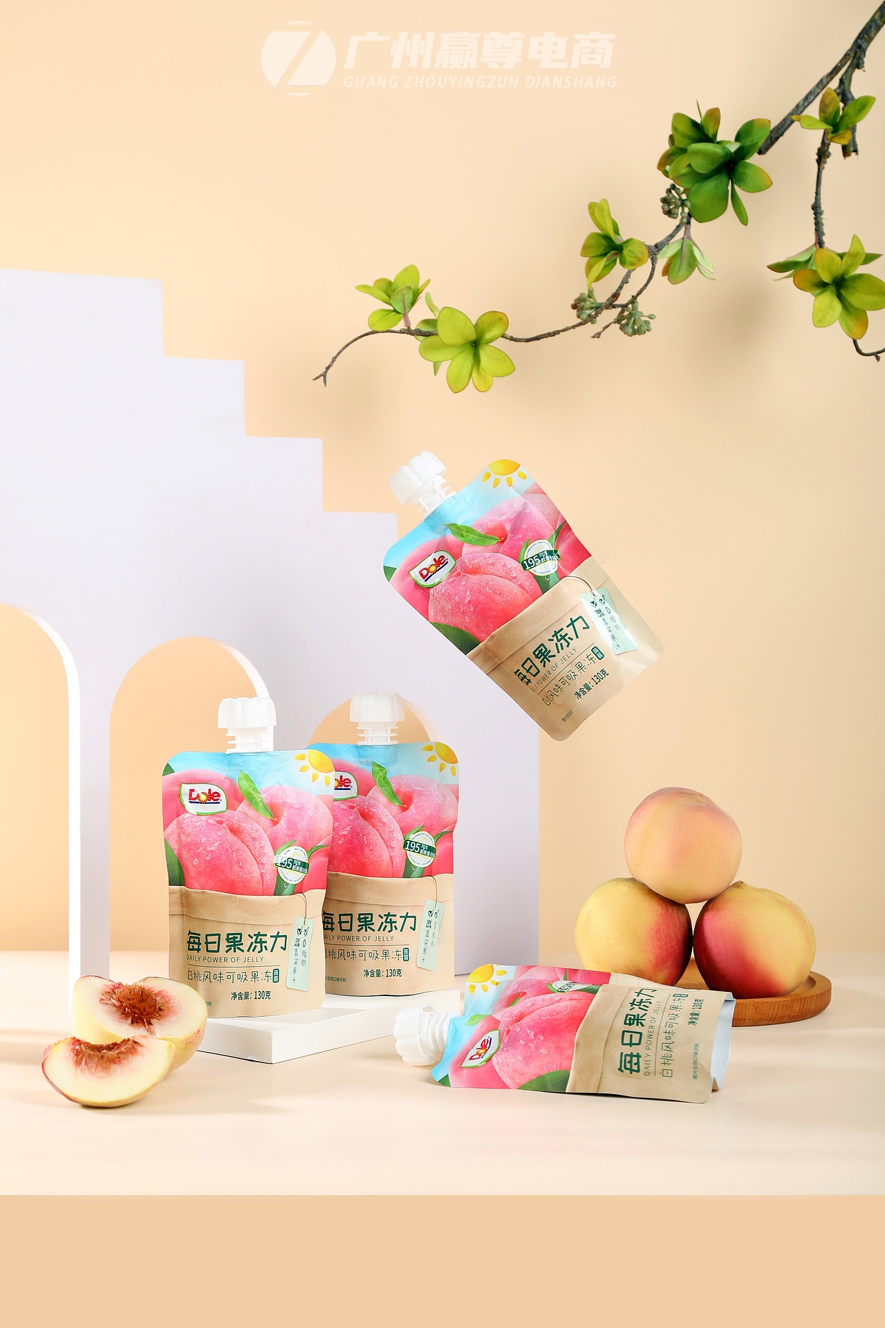 广州可吸果冻拍摄|可吸果冻拍照|果冻拍摄|零食拍摄