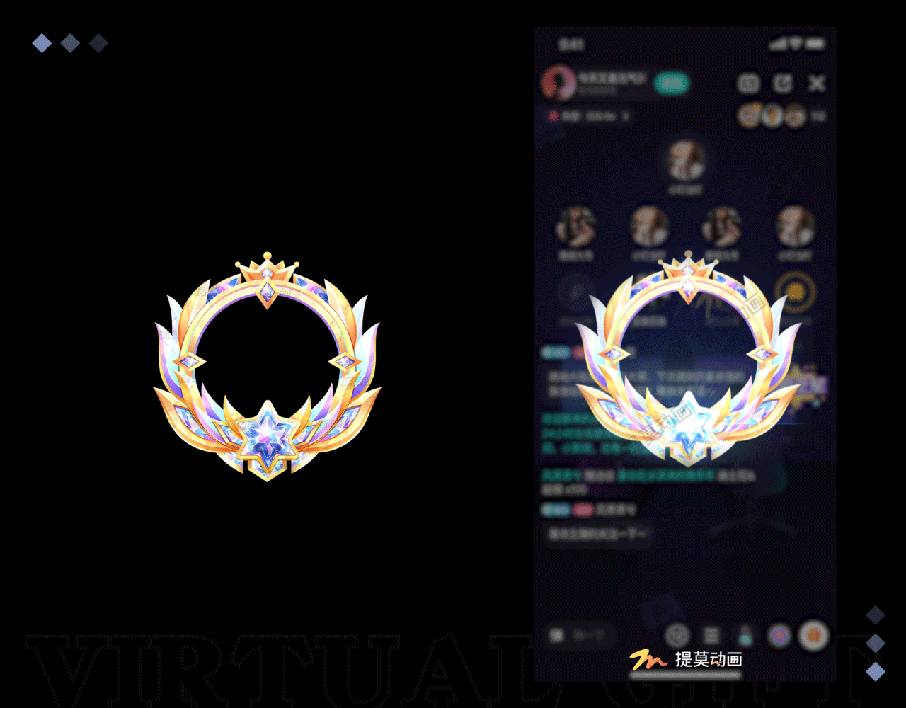 &quot;贵族爵士”等级头像框--直播语音房礼物--成品订制