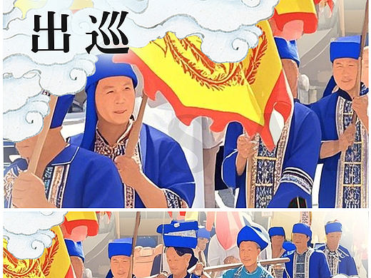 墙绘设计丨蓝大将军