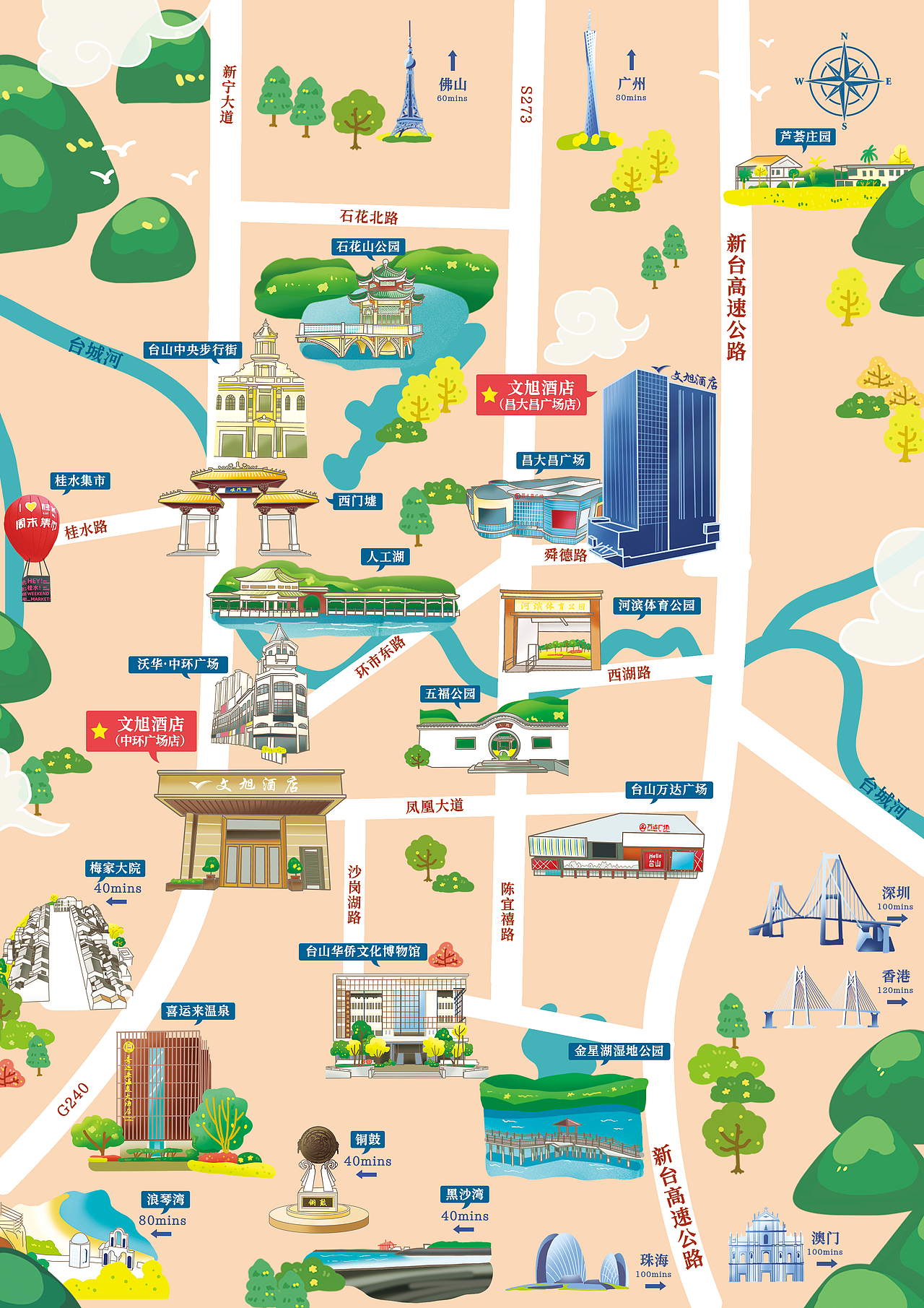 地图设计丨台山(图ZMzg5NjQyNjgw) - 商业插画 - 站酷设计师宇禾设计手绘地图原创素材 - 站酷ZCOOL