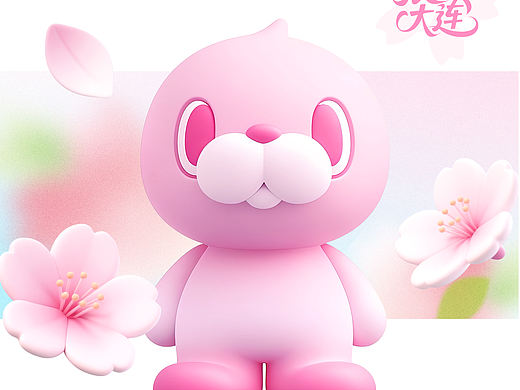 “樱”“豹”春天