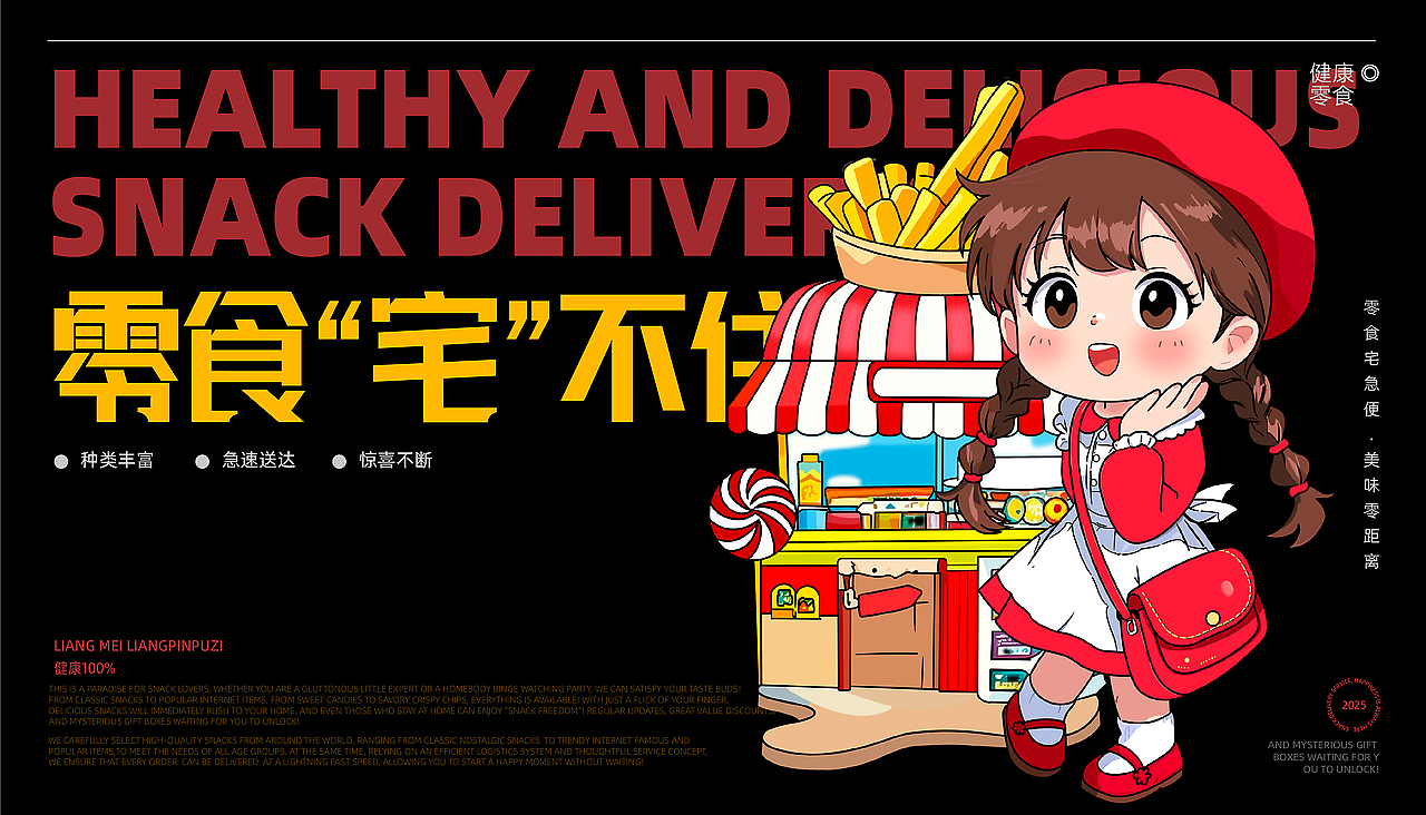 武汉纺织大学丨大三丨数字媒体丨韩同学丨向量设计（图ZMzg5NjQ0NTQ4） - APP界面 - 站酷设计师武汉向量设计原创素材 - 站酷ZCOOL