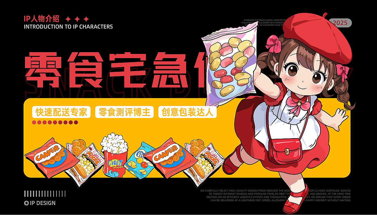 武汉纺织大学丨大三丨数字媒体丨韩同学丨向量设计（图ZMzg5NjQ0NTMy） - APP界面 - 站酷设计师武汉向量设计原创素材 - 站酷ZCOOL