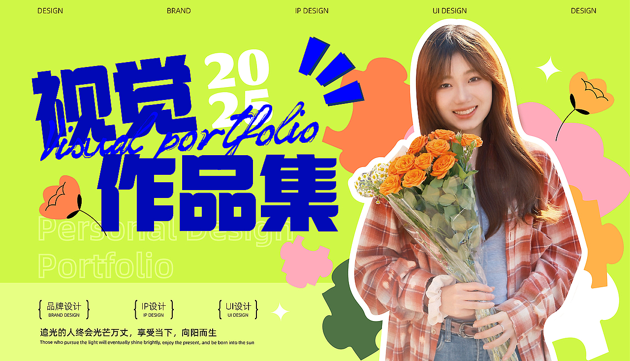 武汉纺织大学丨大三丨数字媒体丨韩同学丨向量设计（图ZMzg5NjQ0NDQ0） - APP界面 - 站酷设计师武汉向量设计原创素材 - 站酷ZCOOL