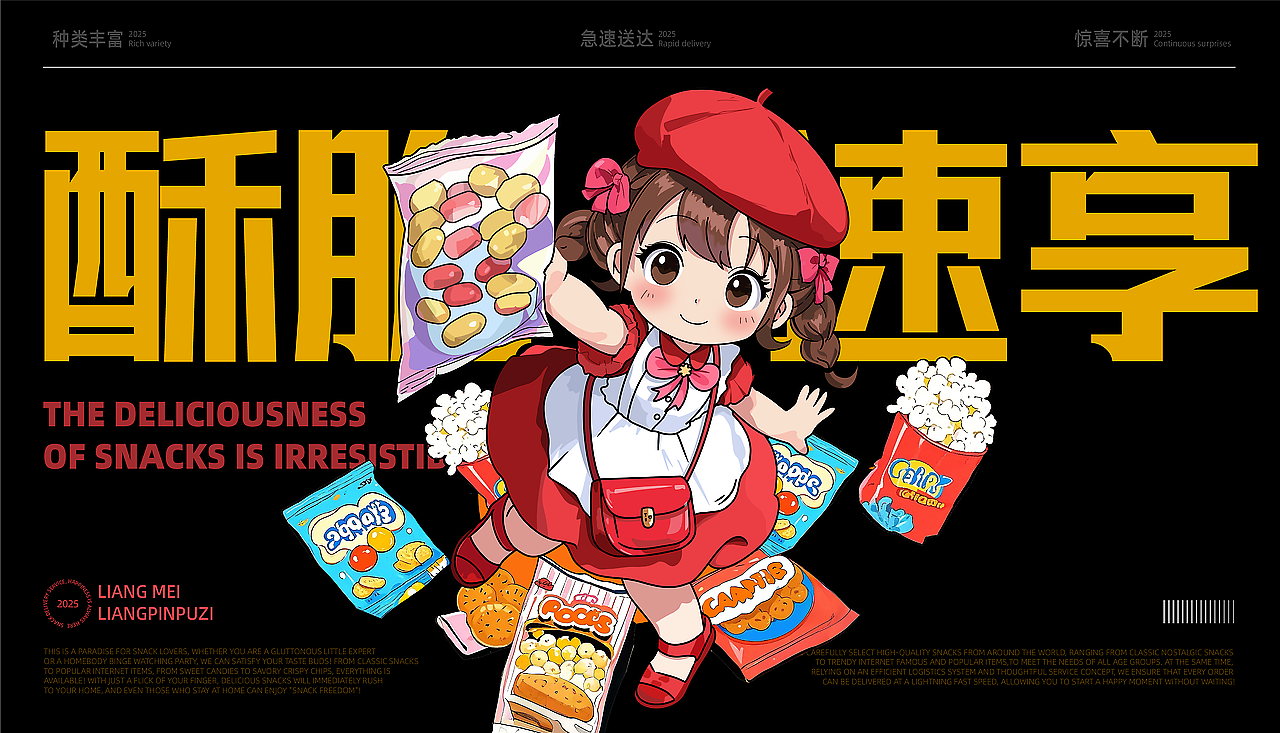 武汉纺织大学丨大三丨数字媒体丨韩同学丨向量设计（图ZMzg5NjQ0NTUy） - APP界面 - 站酷设计师武汉向量设计原创素材 - 站酷ZCOOL