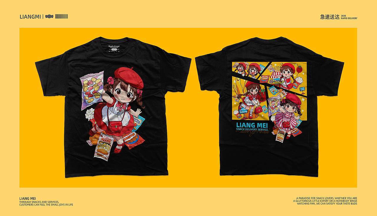 武汉纺织大学丨大三丨数字媒体丨韩同学丨向量设计（图ZMzg5NjQ0NTg4） - APP界面 - 站酷设计师武汉向量设计原创素材 - 站酷ZCOOL