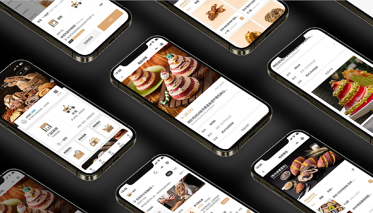 武汉纺织大学丨大三丨数字媒体丨韩同学丨向量设计（图ZMzg5NjQ0NjUy） - APP界面 - 站酷设计师武汉向量设计原创素材 - 站酷ZCOOL