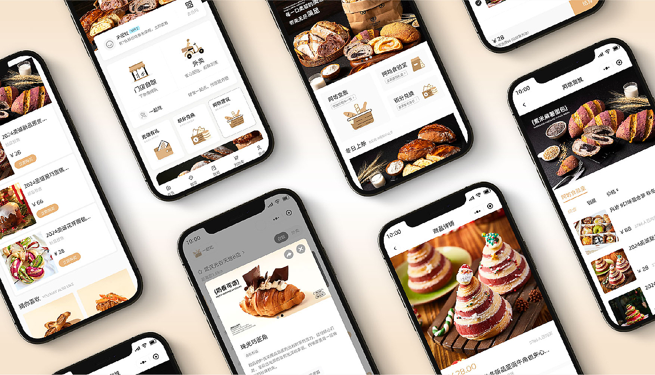 武汉纺织大学丨大三丨数字媒体丨韩同学丨向量设计（图ZMzg5NjQ0NjQ4） - APP界面 - 站酷设计师武汉向量设计原创素材 - 站酷ZCOOL