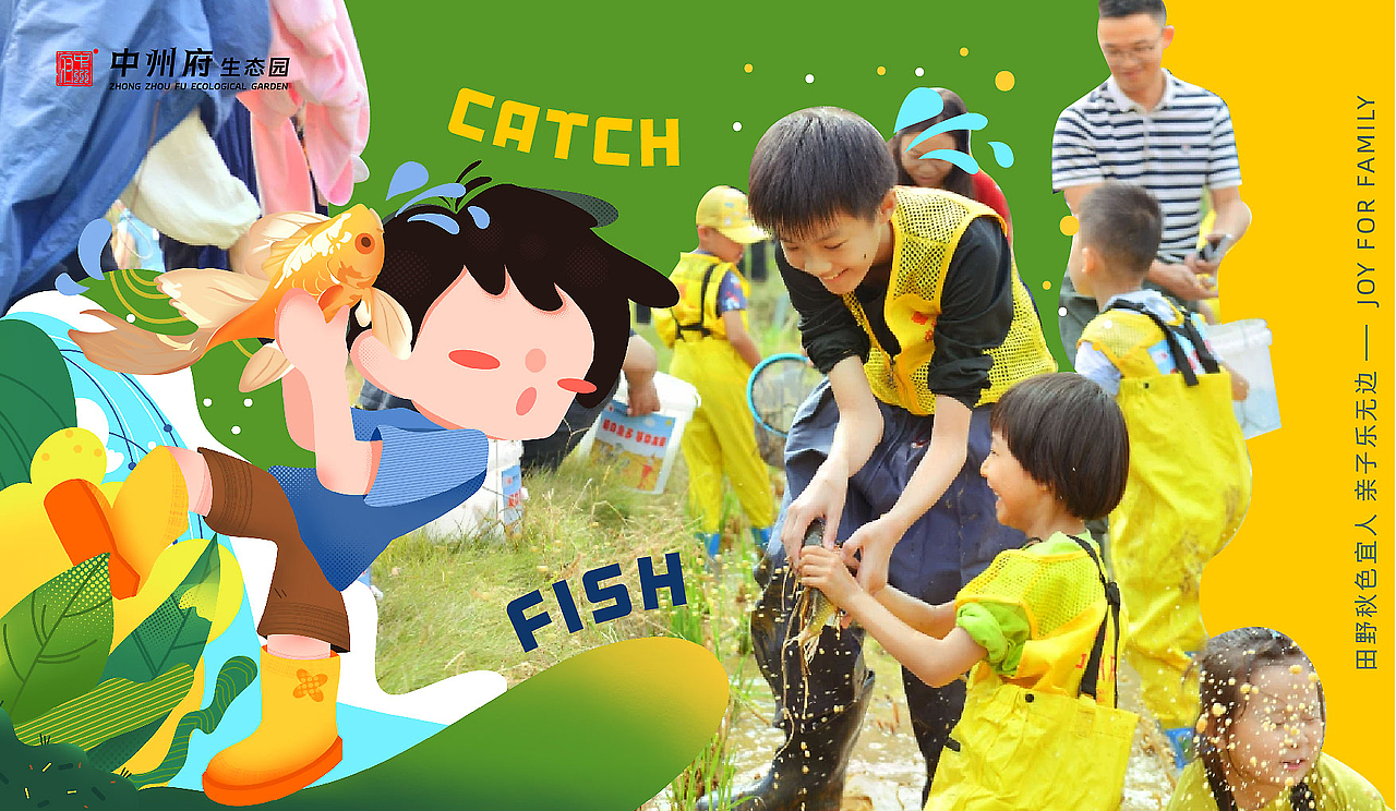 武汉纺织大学丨大三丨数字媒体丨韩同学丨向量设计（图ZMzg5NjQ0NTAw） - APP界面 - 站酷设计师武汉向量设计原创素材 - 站酷ZCOOL