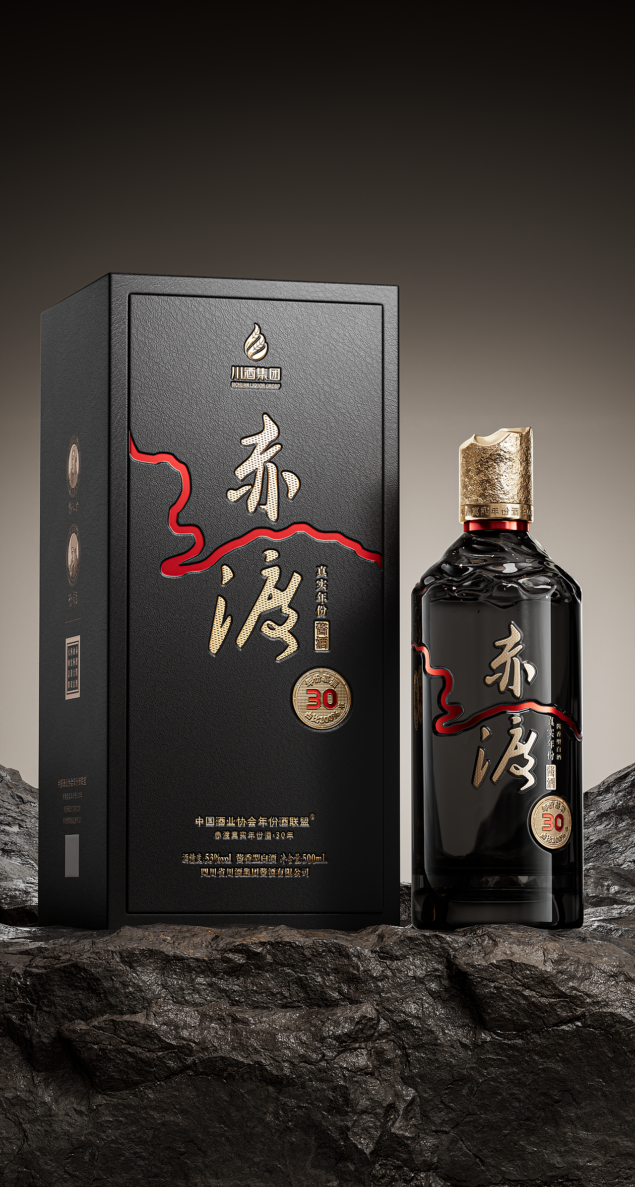 年度佳作 | 不容错过的段高峰设计2024作品集!（图ZMzg5NjQ1NDgw） - 其他工业/产品 - 站酷设计师段高峰设计原创素材 - 站酷ZCOOL