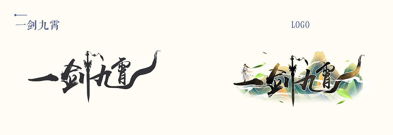 2022游戏运营部分作品