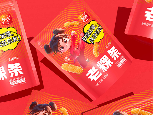 现在零食包装都卷成这样了？原创食品包装设计