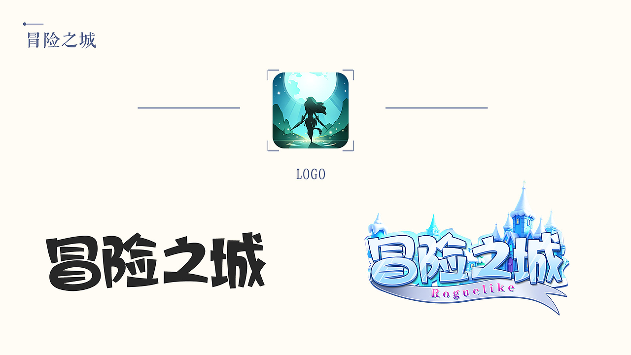 2022游戏运营部分作品