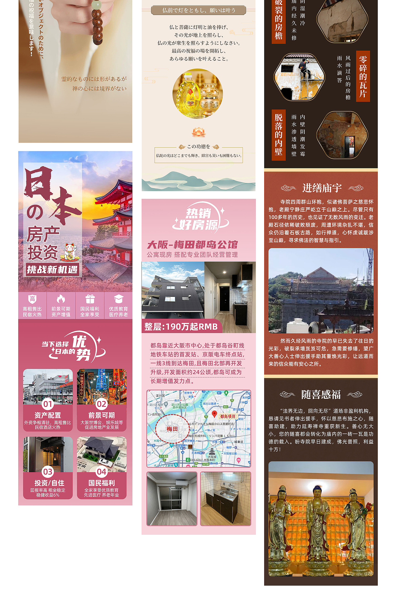 2025电商作品集（图ZMzg5NjQ4MDYw） - 海报 - 站酷设计师Z77912505原创素材 - 站酷ZCOOL