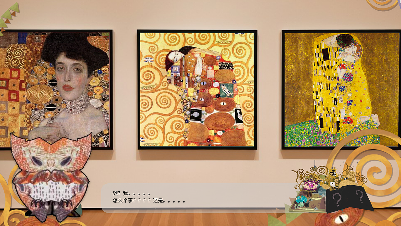 美术馆奇遇记 -- AR交互体验设计（图ZMzg5NjUxNDMy） - 其他 - 站酷设计师李宵行原创素材 - 站酷ZCOOL