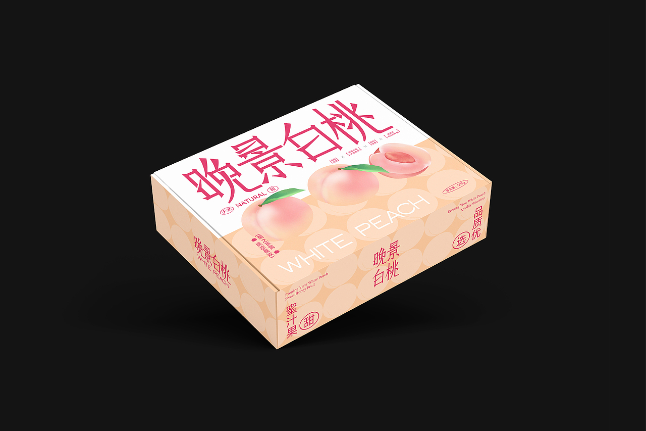 晚景湖白桃/农产品设计