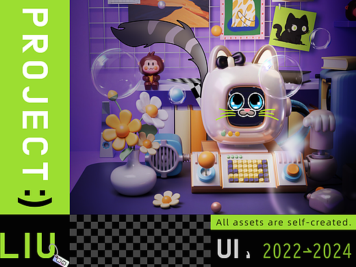 2025作品集