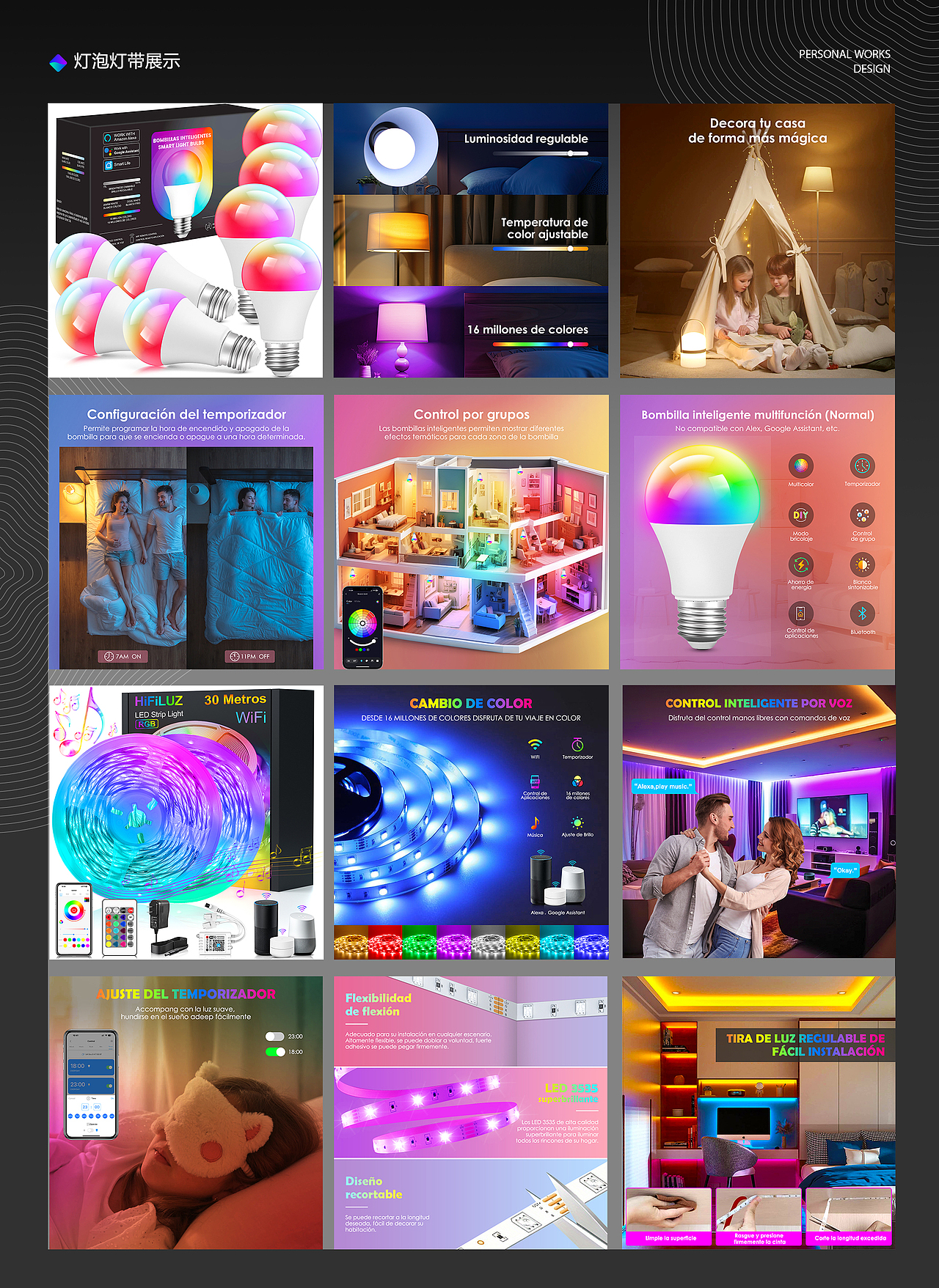 灯类一系列作品（图ZMzg5NjY0MjQ4） - 其他平面 - 站酷设计师忧郁肥仔原创素材 - 站酷ZCOOL