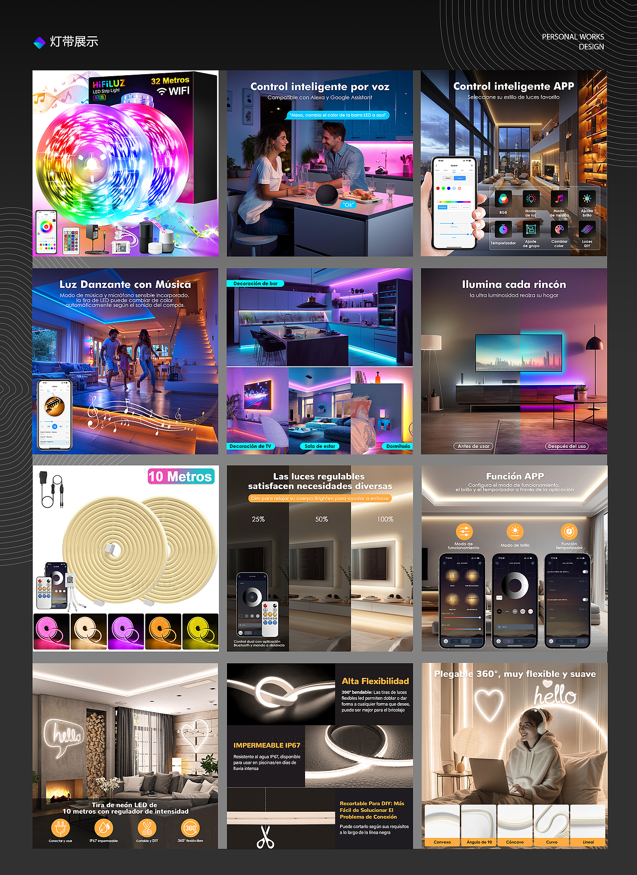 灯类一系列作品（图ZMzg5NjY0MjUy） - 其他平面 - 站酷设计师忧郁肥仔原创素材 - 站酷ZCOOL