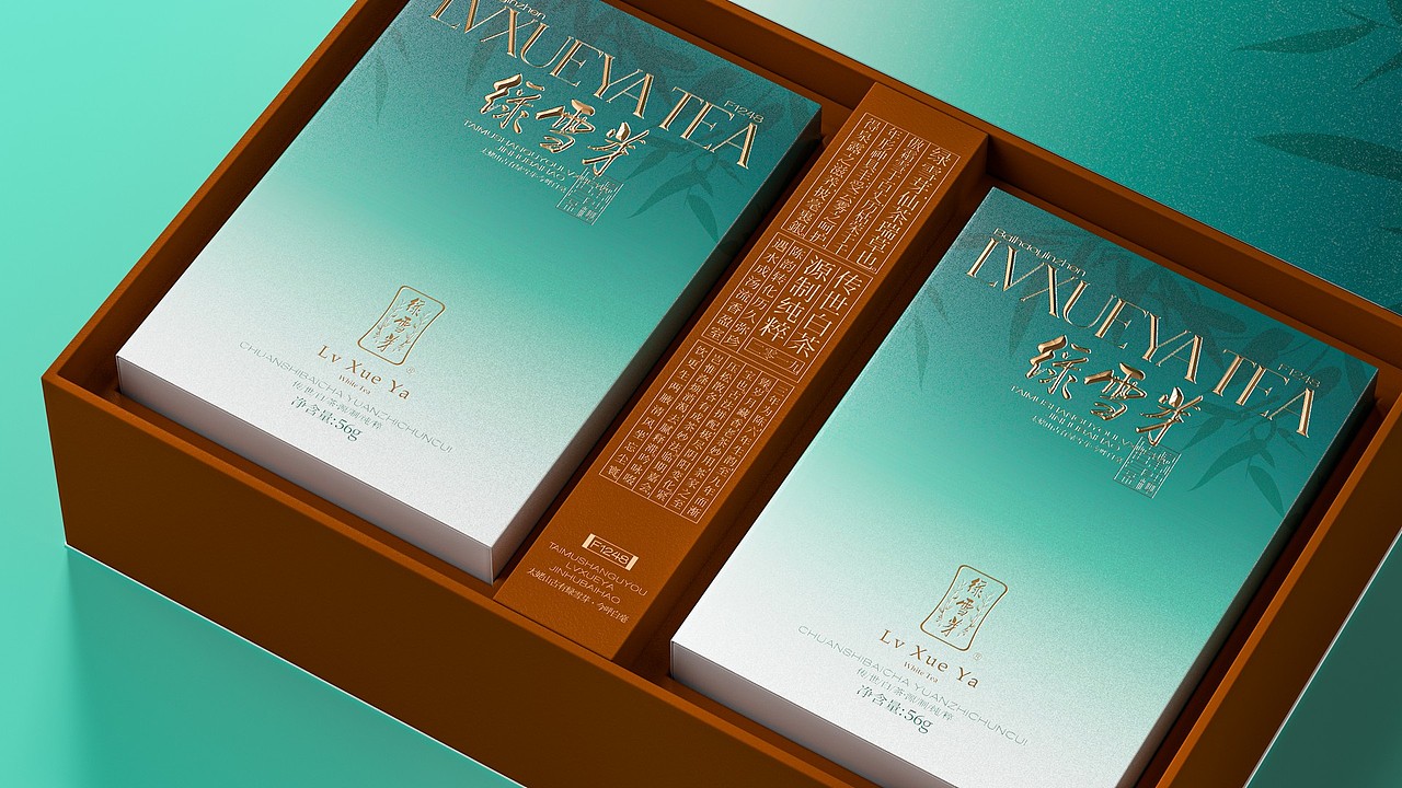 梵茶计x绿雪芽 F1248 宋雅物道 绿雪芳华（图ZMzg5NjY1NDQw） - 包装 - 站酷设计师梵茶计原创素材 - 站酷ZCOOL