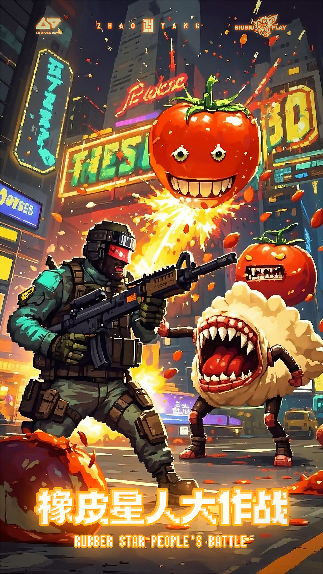 WARGAME活動(dòng)海報(bào)（圖ZMzg5NjY1Nzcy） - 海報(bào) - 站酷設(shè)計(jì)師招陽原創(chuàng)素材 - 站酷ZCOOL