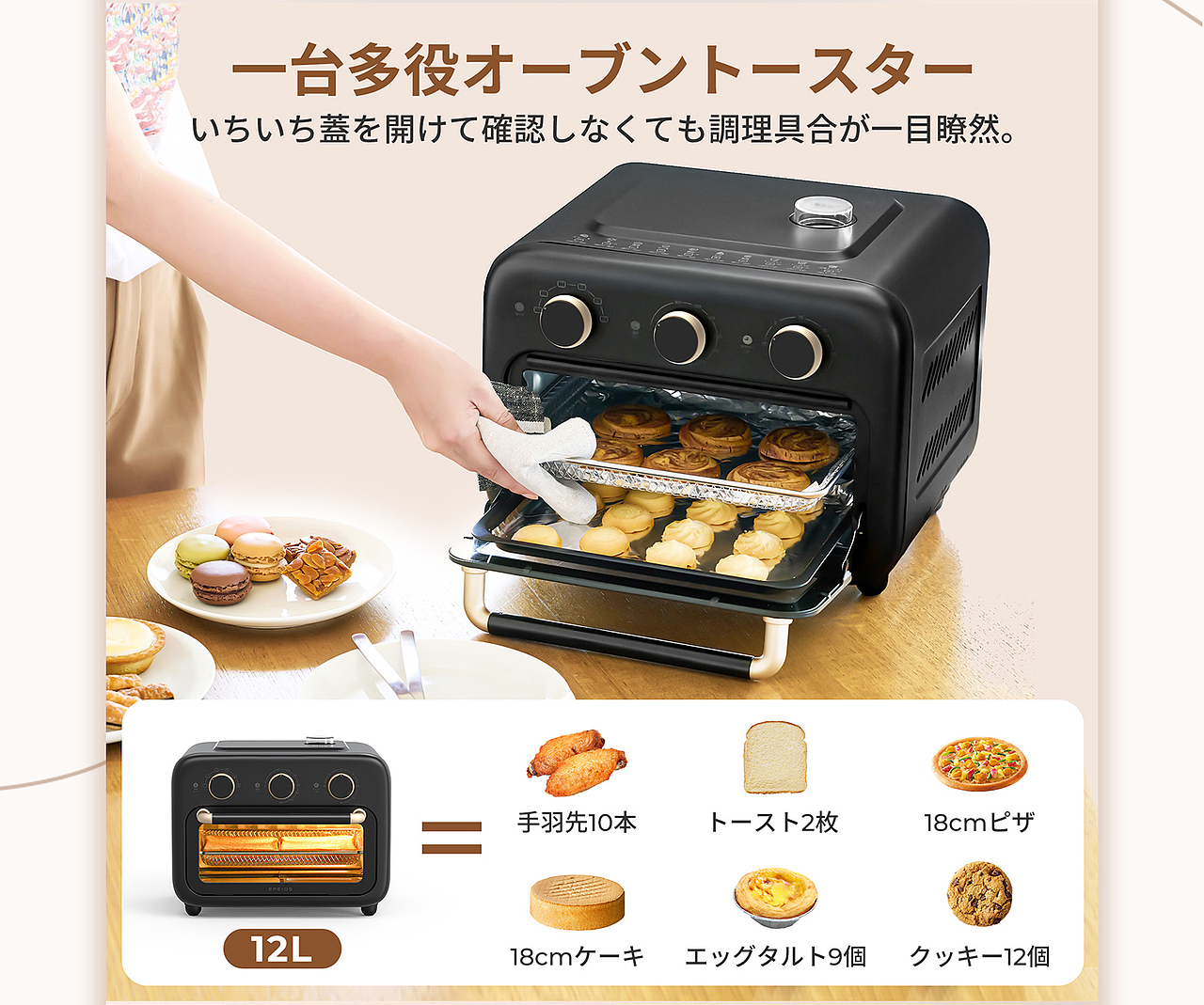 亚马逊详情设计 电商设计 主图A+（图ZMzg5NjY1ODQ4） - 电商 - 站酷设计师是ChuBBy原创素材 - 站酷ZCOOL